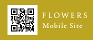 FLOWERS Mobile Site